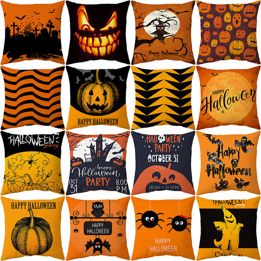 Halloween Pillow Cover