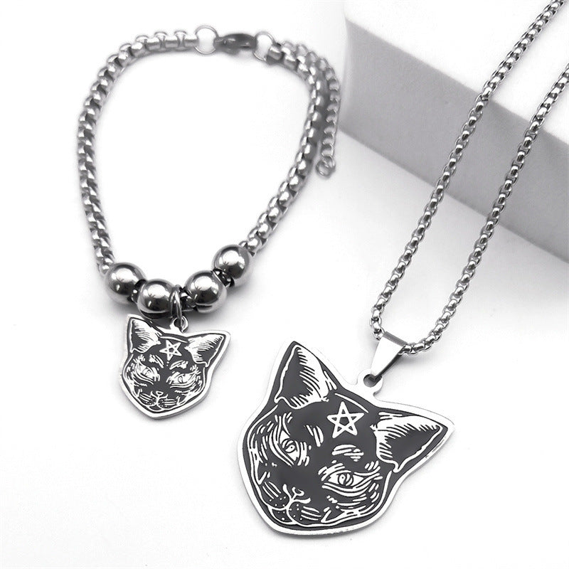 Guardian Spirit Cat Pentacle Set