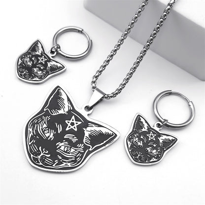 Guardian Spirit Cat Pentacle Set