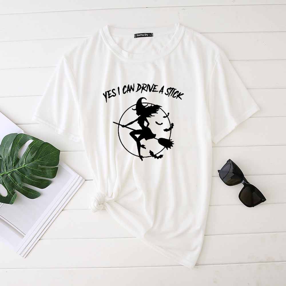 Flying witch in a circle with Yes I Can Drive a Stick graphic T-shirt