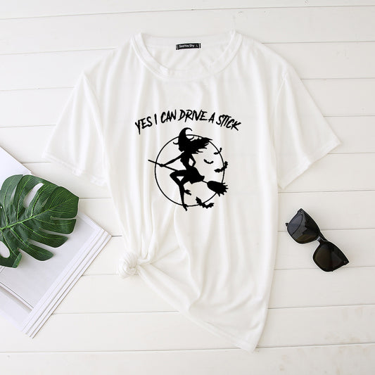 Flying witch in a circle with Yes I Can Drive a Stick graphic T-shirt