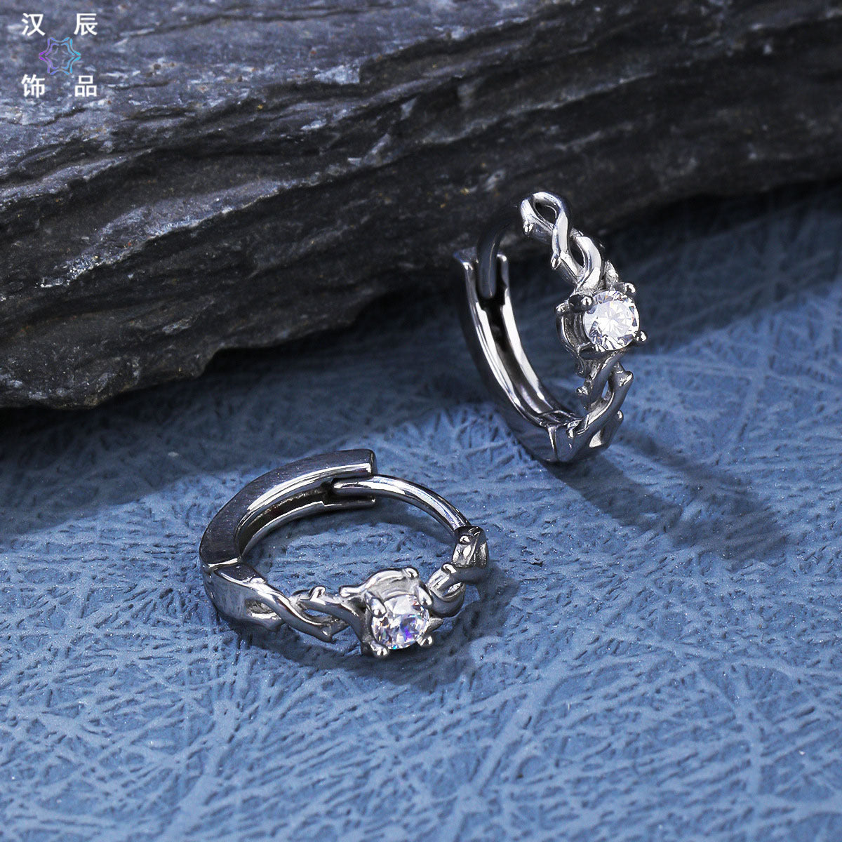 Thornkiss Crystal Hoops